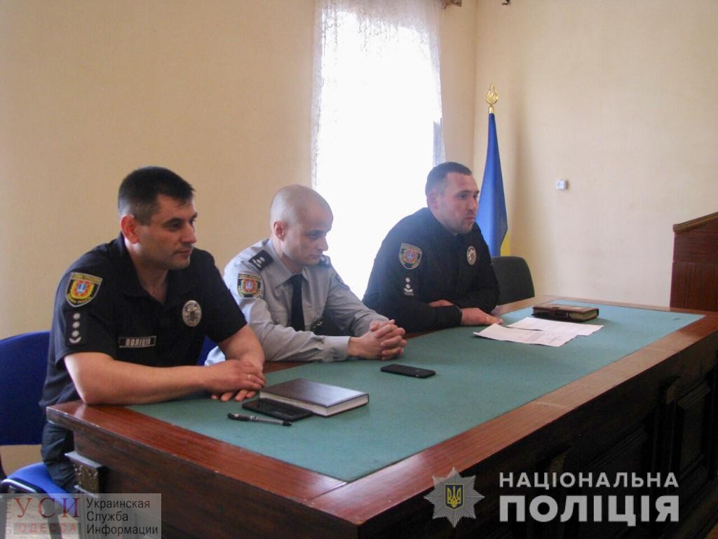 Кадровая ротация полиции на севере Одесской области: назначены новые руководители территориальных подразделений «фото»