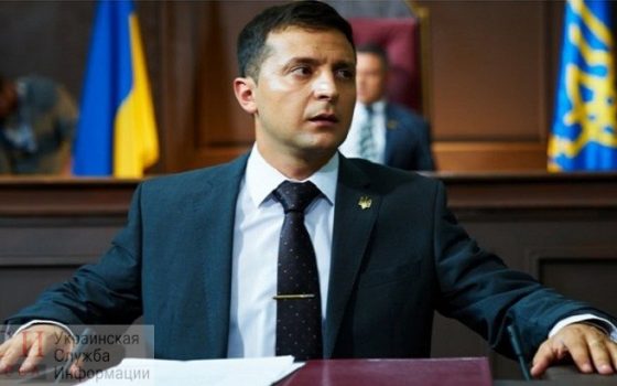 Первый указ нового президента: Зеленский стал Главнокомандующим «фото»