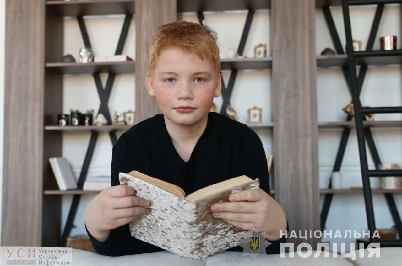 В Приморском районе пропал 13-летний мальчик «фото»