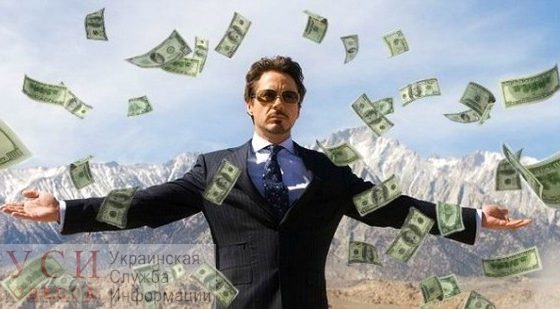 Самому младшему миллионеру Одесской области – 17 лет, самому старшему – 84 года «фото»