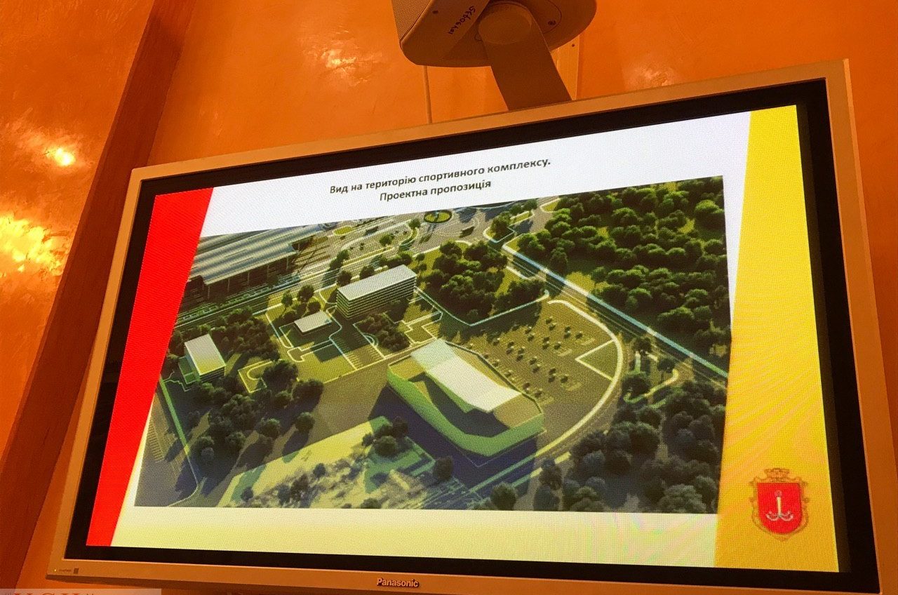 В Одессе хотят построить многофункциональный Дворец спорта у аэропорта: на месте может пострадать лесополоса (фото) «фото»