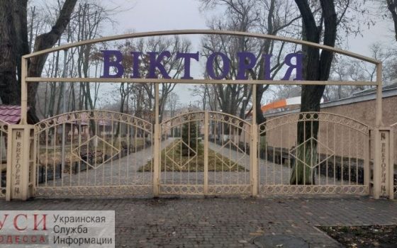 В августе запустят оздоровительную смену в лагере “Виктория”, где трагически погибло трое детей usionline.com В августе запустят оздоровительную смену в лагере “Виктория”, где трагически погибло трое детей «фото»
