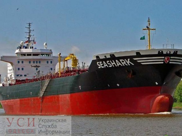 Египетские военные не пускают украинского консула на задержанный танкер, но обещают отпустить моряков «фото»