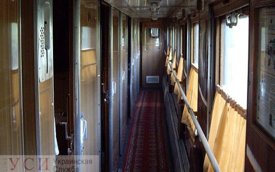 Уходит эпоха: с июня “Укрзалізниця” отказывается от ковров в поездах – одесское направление пока не тронут usionline.com Уходит эпоха: с июня “Укрзалізниця” отказывается от ковров в поездах – одесское направление пока не тронут «фото»