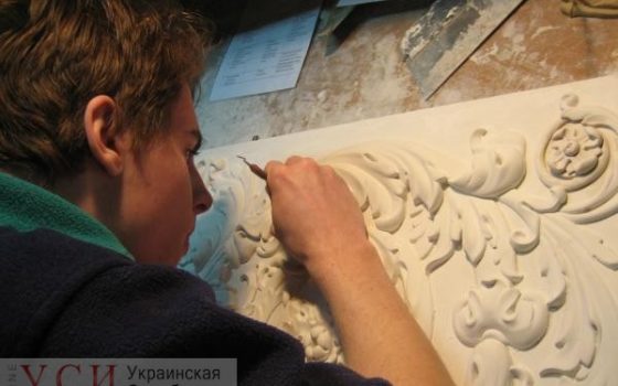 “Сохрани реальную историю”, – одесситов призывают вернуть городу реставраторов usionline.com “Сохрани реальную историю”, – одесситов призывают вернуть городу реставраторов «фото»