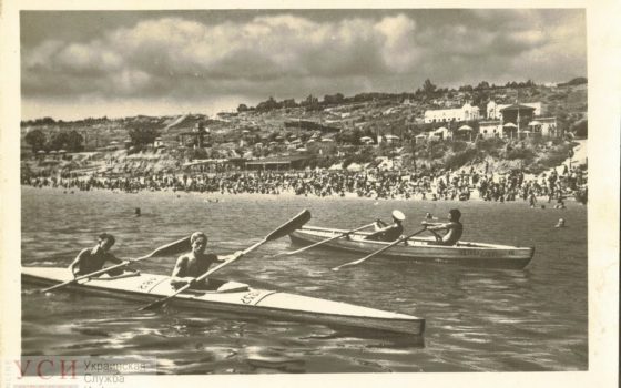 История одесских пляжей: от Лузановки до Люстдорфа «фото»