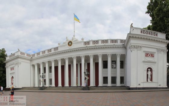 В мэрии в авральном порядке собирают исполком ради строительства стадиона у аэропорта «фото»