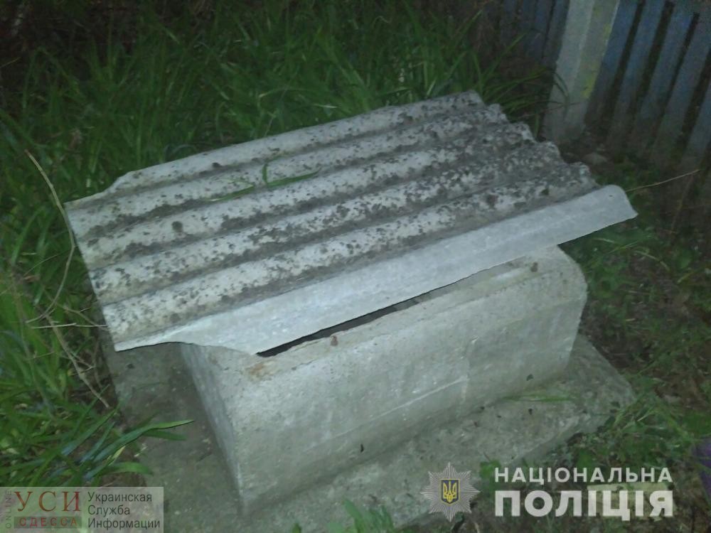 В Одесской области маленький мальчик погиб упав в колодец «фото»