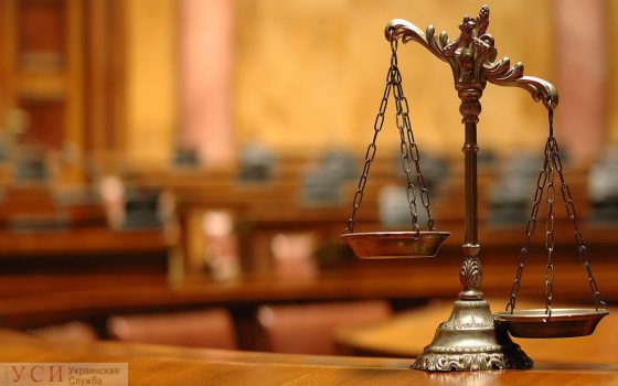 В Одессе оправдали двух обвиняемых в рейдерстве и отмывании денег подсудимых «фото»
