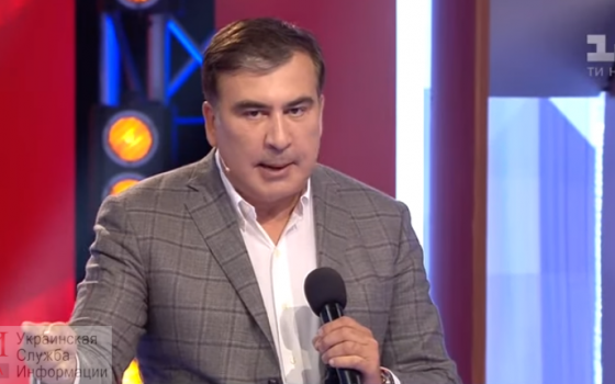 Саакашвили: Труханов регулярно направлял откаты в Администрацию президента «фото»