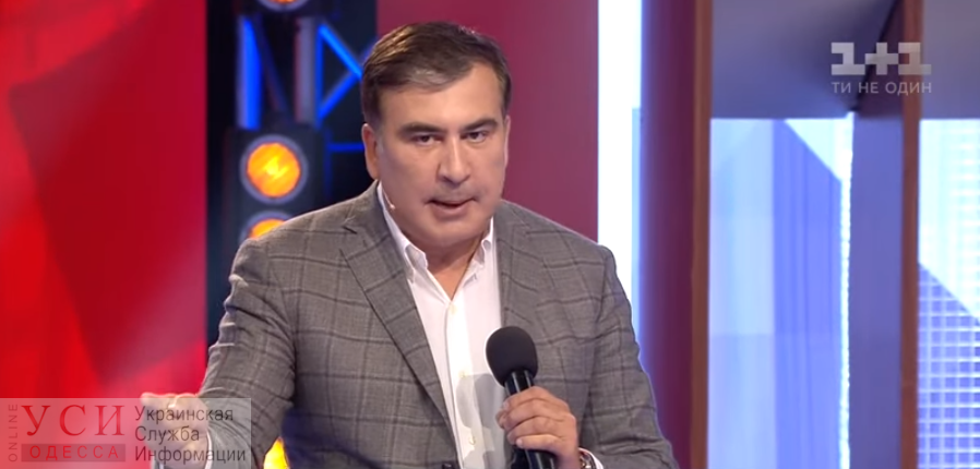Саакашвили: Труханов регулярно направлял откаты в Администрацию президента «фото»