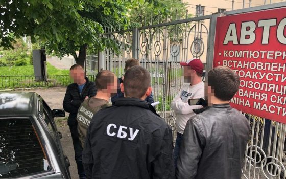 СБУ задержала одесского таможенника, который продавал секретные базы данных usionline.com СБУ задержала одесского таможенника, который продавал секретные базы данных «фото»