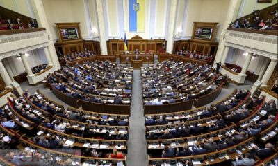 Политологи объяснили, почему Зеленскому удастся распустить парламент «фото»