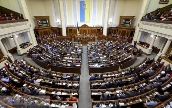 Политологи объяснили, почему Зеленскому удастся распустить парламент «фото»