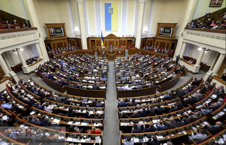 Политологи объяснили, почему Зеленскому удастся распустить парламент «фото»