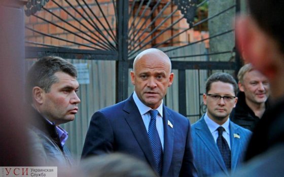 НАБУ завершило расследование по делу Труханова usionline.com НАБУ завершило расследование по делу Труханова «фото»