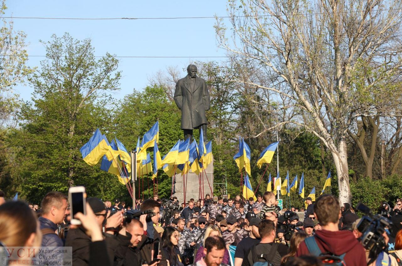 “Марш Украинского порядка”: по Одессе маршем идут представители патриотических организаций (фото, видео) «фото»