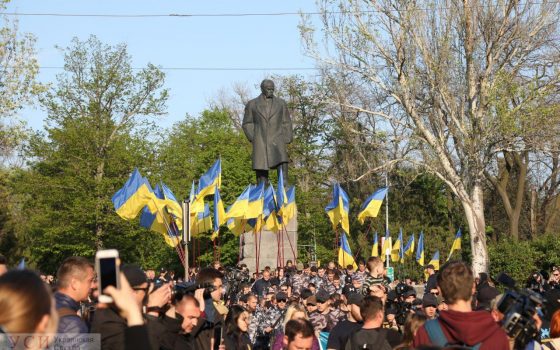 “Марш Украинского порядка”: по Одессе маршем идут представители патриотических организаций (фото, видео) usionline.com “Марш Украинского порядка”: по Одессе маршем идут представители патриотических организаций (фото, видео) «фото»