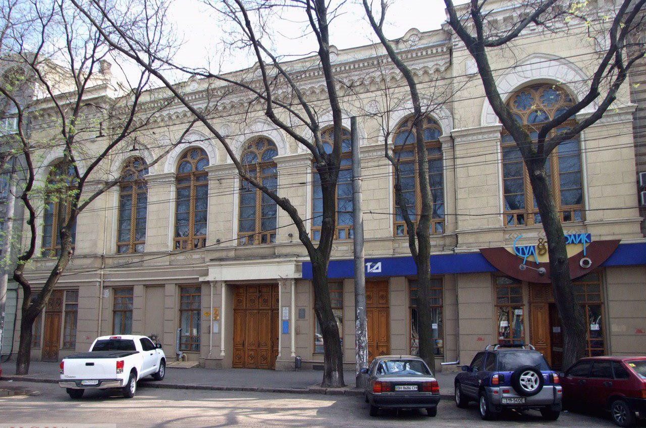 Одесский облсовет сдает в аренду особняк на Троицкой за 50 тысяч гривен в месяц «фото»