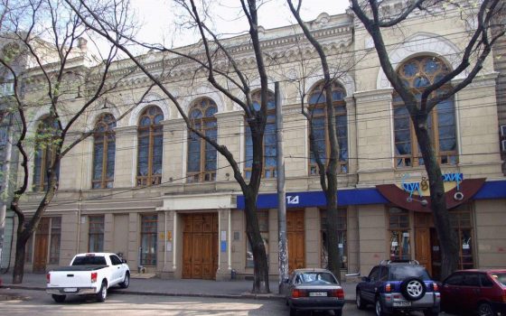 Одесский облсовет сдает в аренду особняк на Троицкой за 50 тысяч гривен в месяц usionline.com Одесский облсовет сдает в аренду особняк на Троицкой за 50 тысяч гривен в месяц «фото»