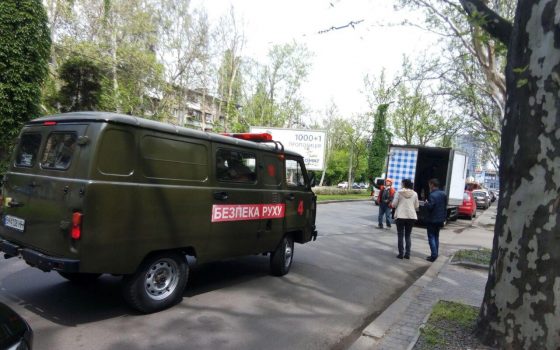На Фонтанской дороге в сторону центра города встал электротранспорт (фото) usionline.com На Фонтанской дороге в сторону центра города встал электротранспорт (фото) «фото»