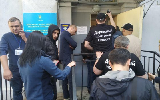 Перевозчики испугались штрафов и не стали блокировать Успенскую (фото) usionline.com Перевозчики испугались штрафов и не стали блокировать Успенскую (фото) «фото»
