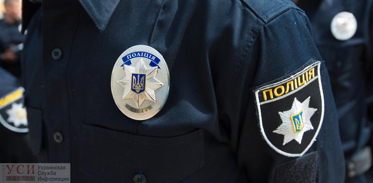 Двух экс-полицейских в Одессе осудили на 5 лет за взятку «фото»