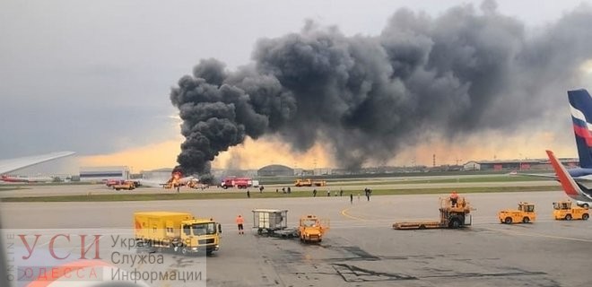Эксперты о трагедии в аэропорту “Шереметьево”: как реагировать на такие трагедии и как выжить в авиационном ЧП «фото»