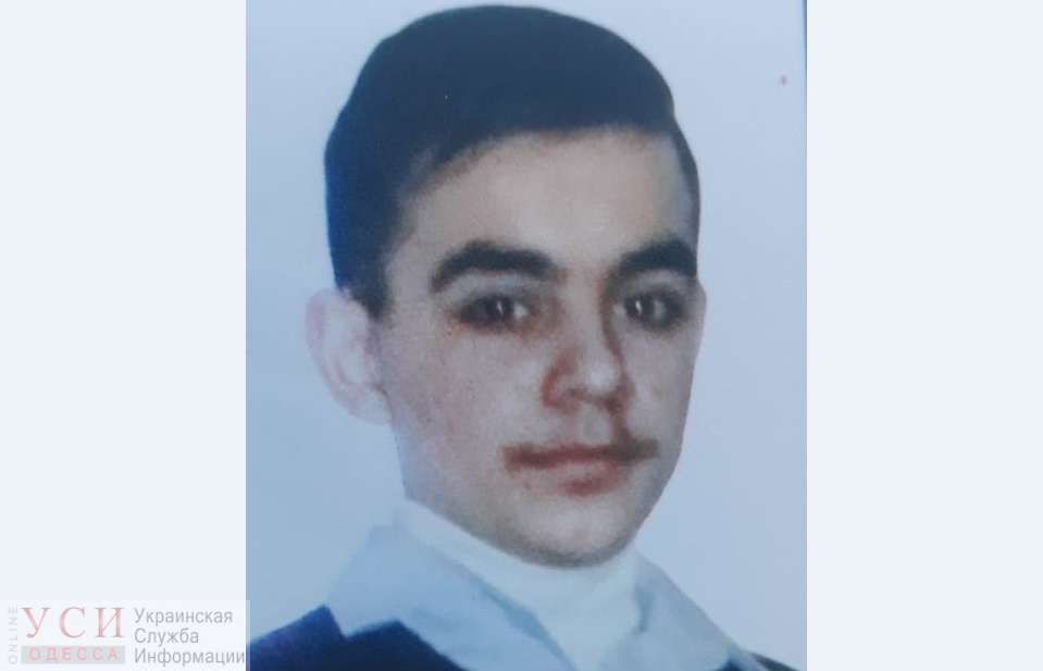 В Измаиле разыскивают 15-летнего парня «фото»