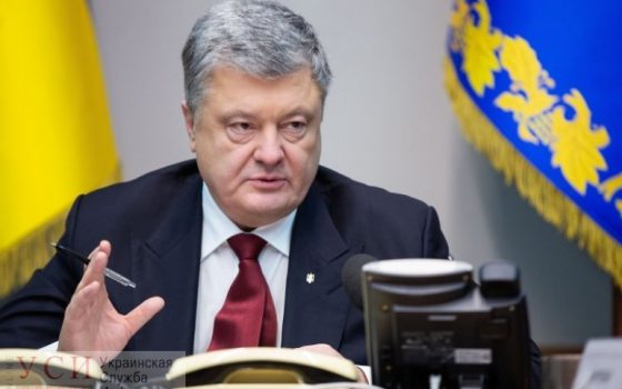 Порошенко подписал языковой закон «фото»