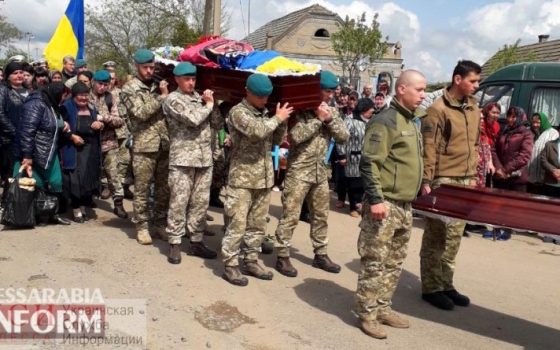 В Одесской области попрощались с морпехом-разведчиком, который закрыл собой товарища на фронте от обстрела (фото) usionline.com В Одесской области попрощались с морпехом-разведчиком, который закрыл собой товарища на фронте от обстрела (фото) «фото»