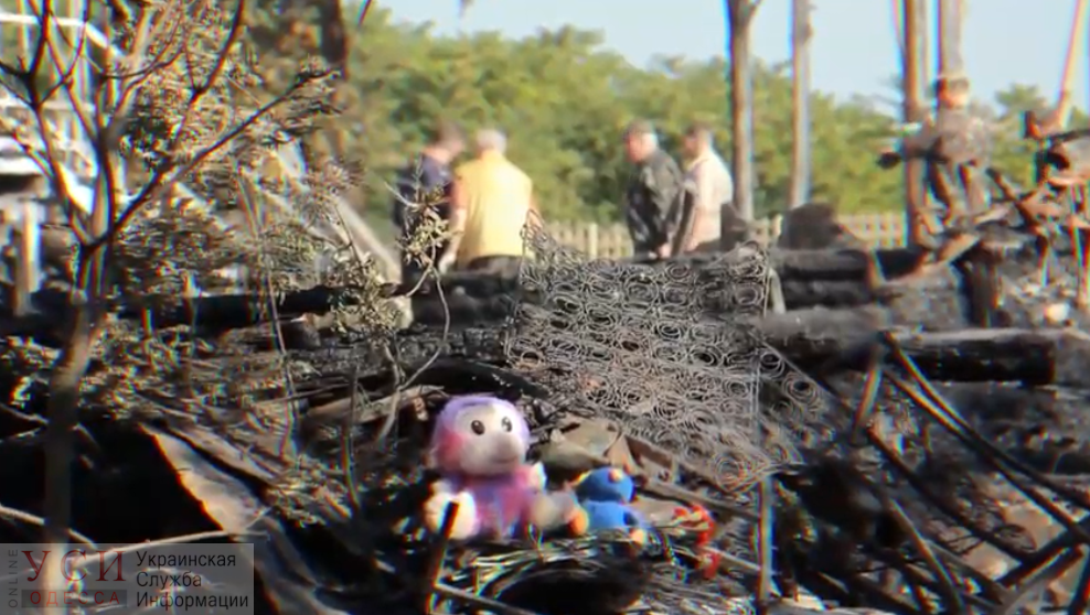 Трухановская Одесса потеряла детей в страшном пожаре: лагерь “Виктория” заработает по распоряжению мэра (видео) «фото»
