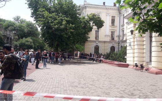 Главный корпус Медина и три корпуса одесского медучилища “заминировали” (фото) «фото»