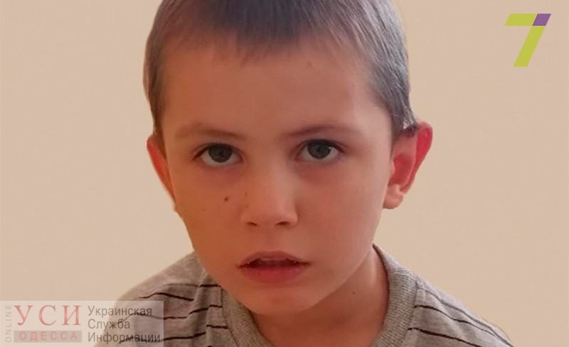 В Одесской области нашли 7-летнего ребенка: ищут родителей «фото»
