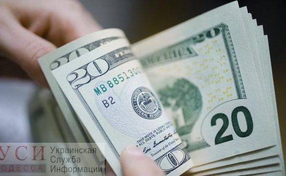 Доллар и евро растут: эксперты о том, почему иностранная валюта побила психологическую отметку «фото»