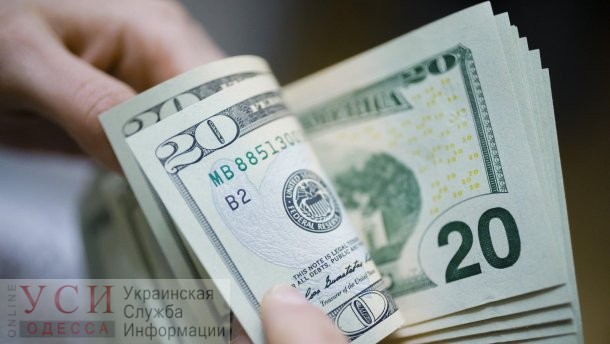 Доллар и евро растут: эксперты о том, почему иностранная валюта побила психологическую отметку «фото»