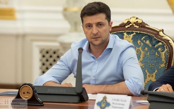 Зеленский отреагировал на трагический пожар в одесской психбольнице: поручил Гройсману заняться расследованием usionline.com Зеленский отреагировал на трагический пожар в одесской психбольнице: поручил Гройсману заняться расследованием «фото»