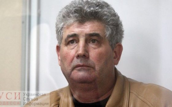 Судья, стрелявший в детективов НАБУ, подал в отставку «фото»