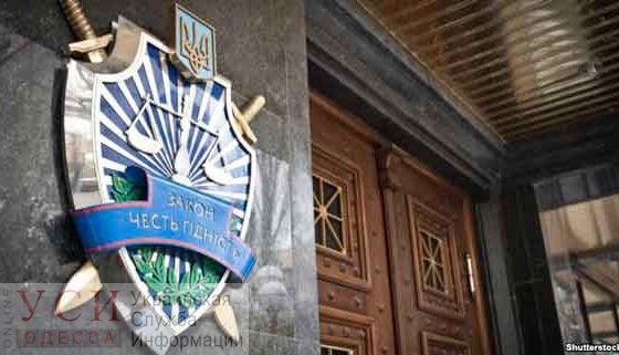 Минобороны вернули полтора гектара земли на берегу Черного моря в Одесской области «фото»