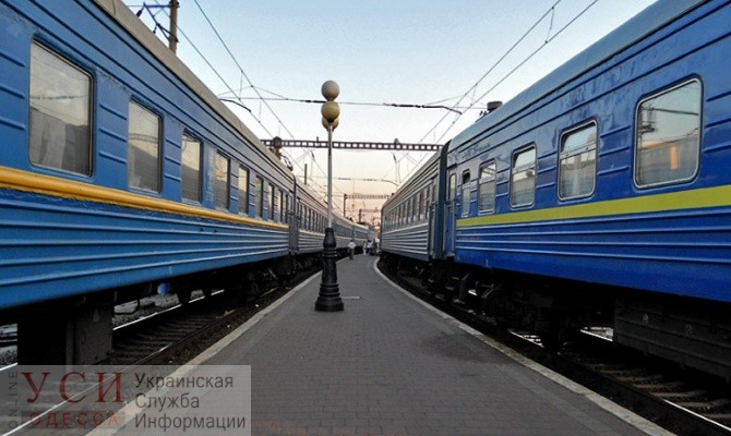 Между Одессой и Черновцами будет курсировать дополнительный поезд «фото»