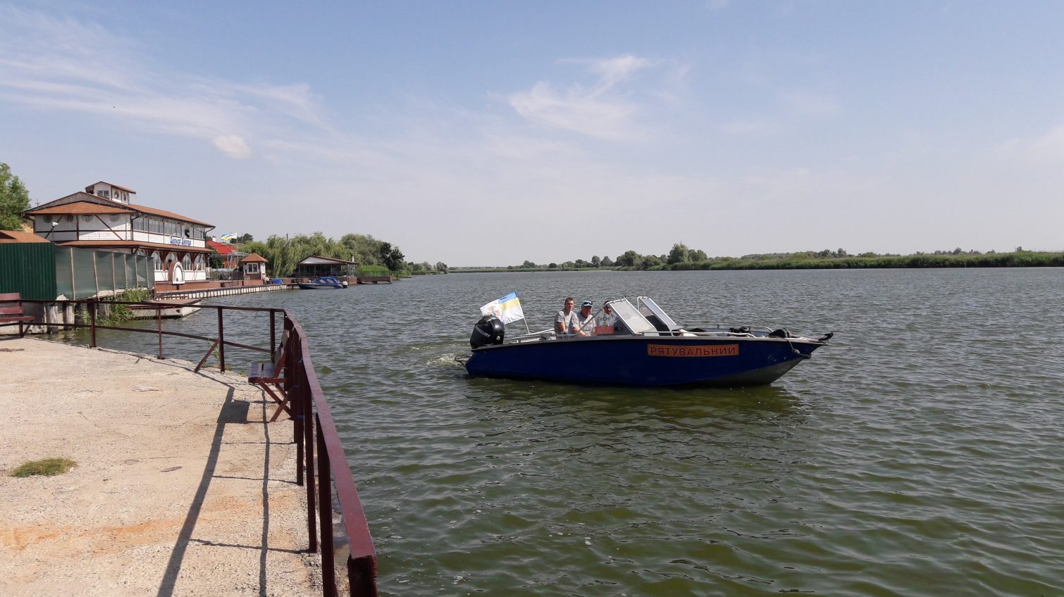Под Херсоном в реке утонула жительница Одесской области «фото»
