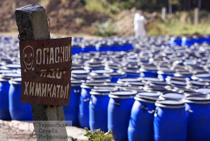 В Одесском облсовете подготовят проект по утилизации ядохимикатов в регионе «фото»