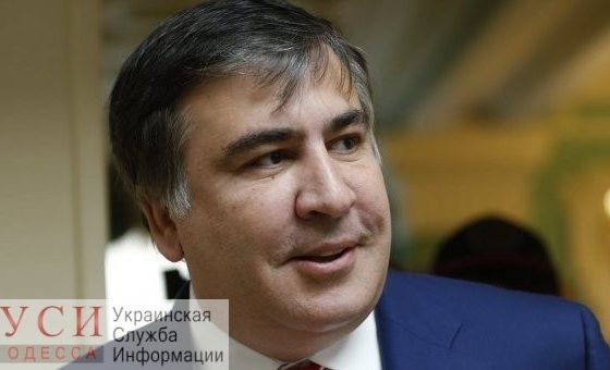 Саакашвили заявил, что выборы мэра в Одессе должны пройти досрочно «фото»