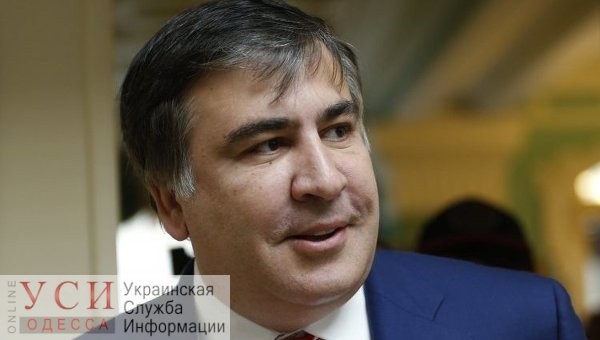 Саакашвили заявил, что выборы мэра в Одессе должны пройти досрочно «фото»