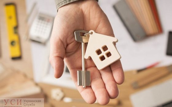 На площади Деревянко построят новый дом: за это участникам АТО обещают 16 квартир «фото»