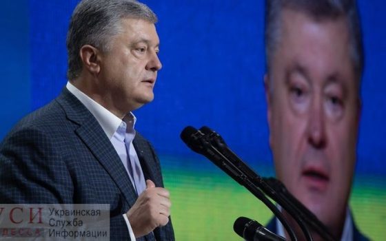 Партия Порошенко: обнародована первая десятка кандидатов в народные депутаты usionline.com Партия Порошенко: обнародована первая десятка кандидатов в народные депутаты «фото»