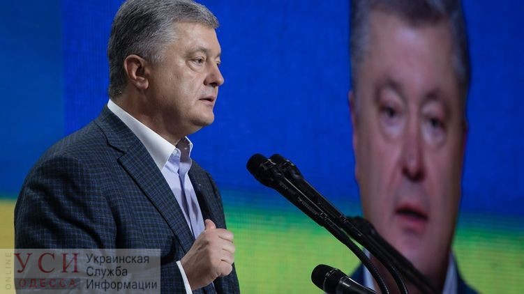Партия Порошенко: обнародована первая десятка кандидатов в народные депутаты «фото»
