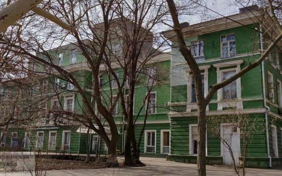 В Одессе станет на одну горбольницу меньше: персонал бьет тревогу (документ) «фото»