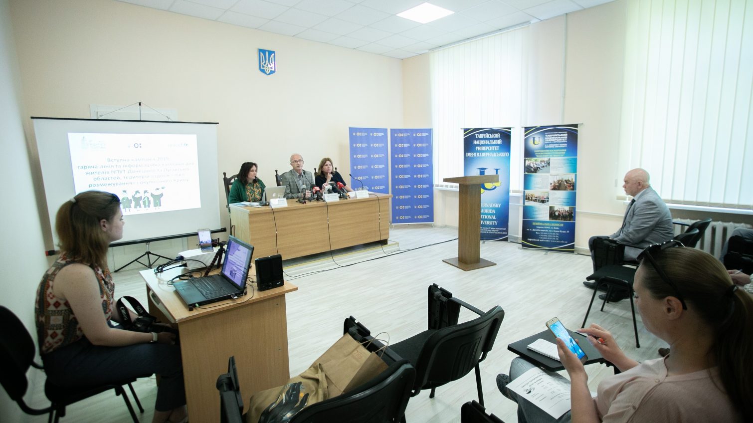 Абитуриенты из оккупированных территорий смогут поступить упрощенно: в Украине начали работу специальные образовательные центры «фото»