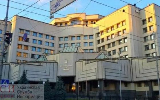 Конституционный суд начал рассматривать законность указа Зеленского о роспуске парламента (трансляция) «фото»